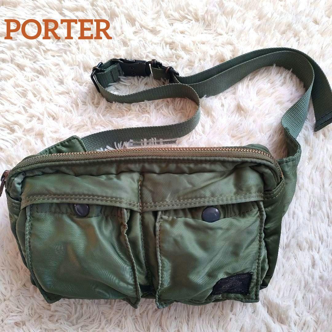 YOSHIDA PORTER TANKER Nylon Shoulder Waist Bag Khaki Sage Green Used