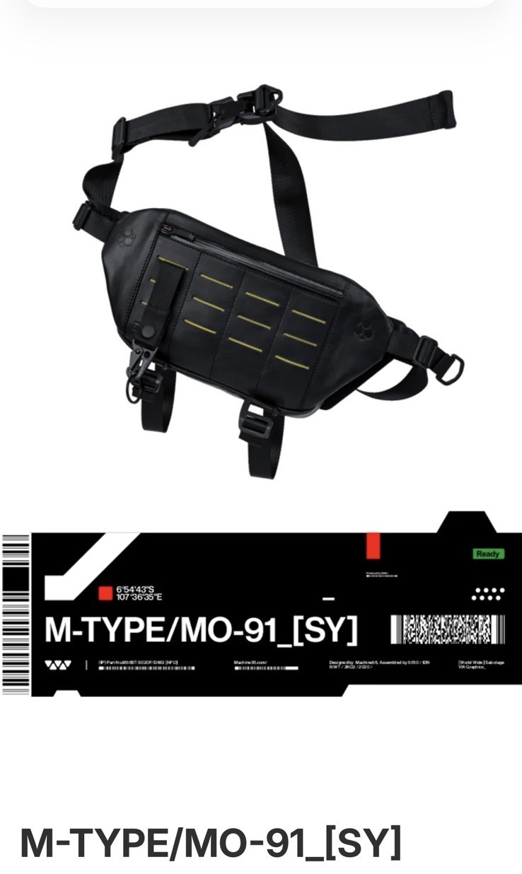 Machine 56 M-TYPE/MO-91_[SY] Lightweight rugged carrier bag