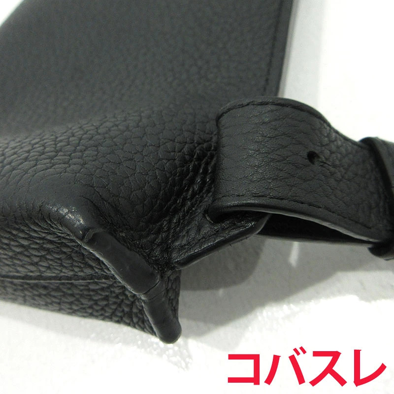 LOEWE Vertical T Pocket Shoulder Bag C500P02X02 Black