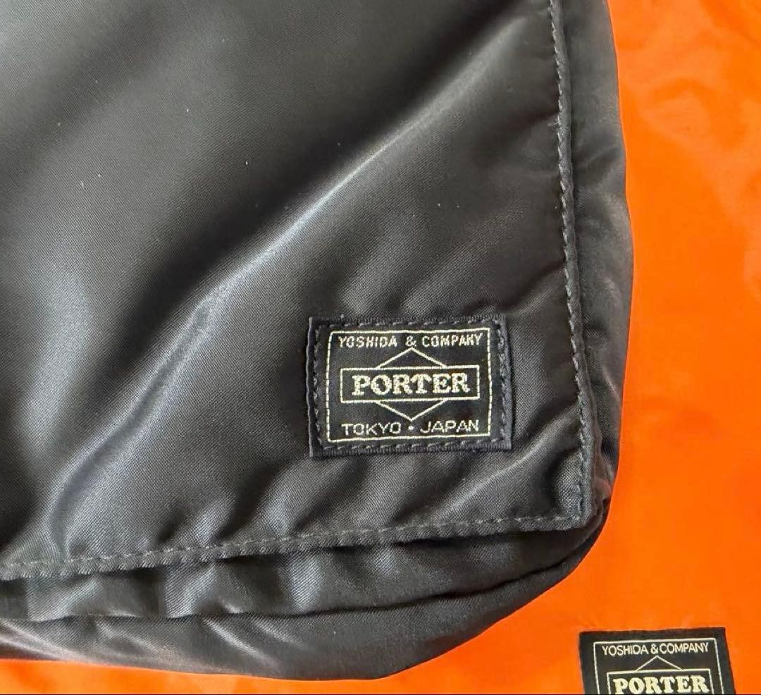 Authentic PORTER Yoshida Kaban 2Way Business Bag Black 35cm x 48cm x 7cm