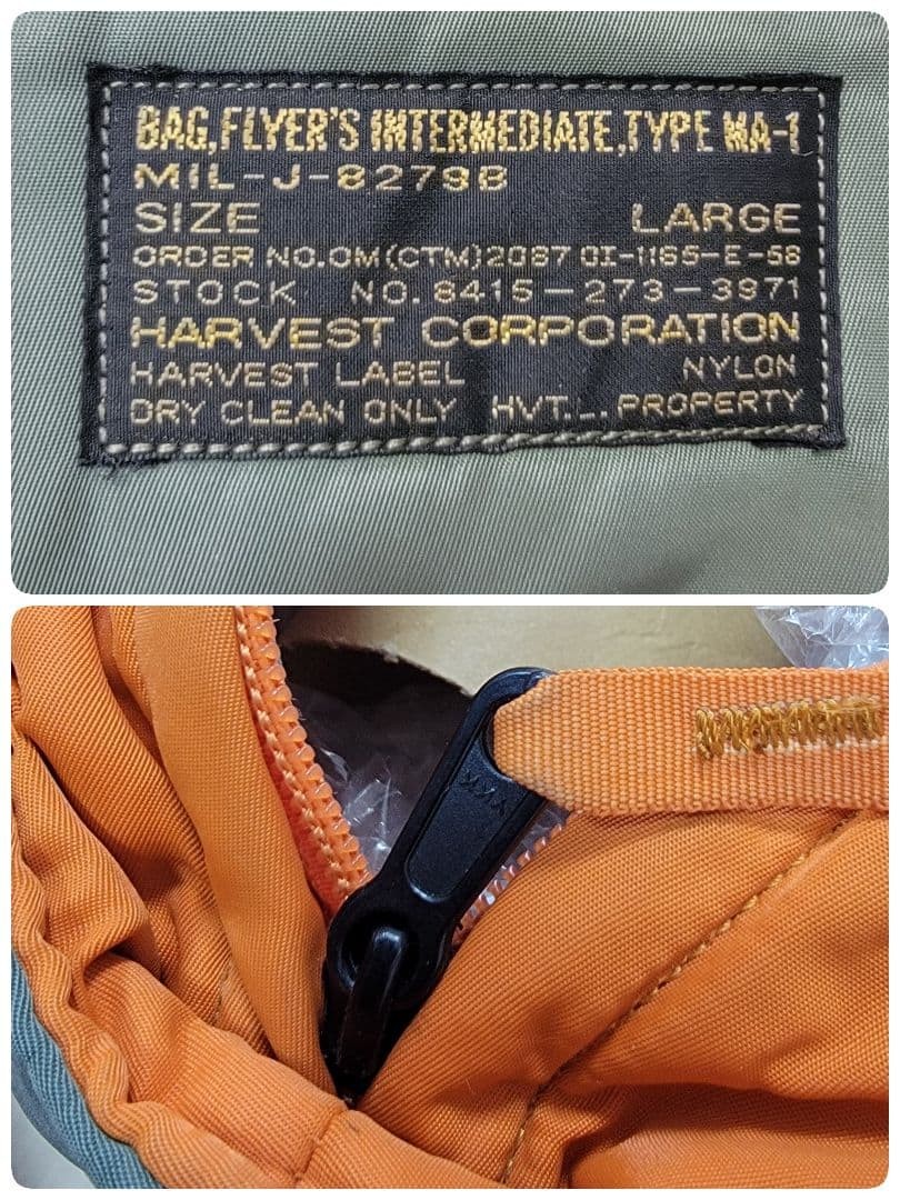 Authentic Harvest Label FLYER’S MA-1 Tote Bag Men’s Khaki Nylon 45cm Large