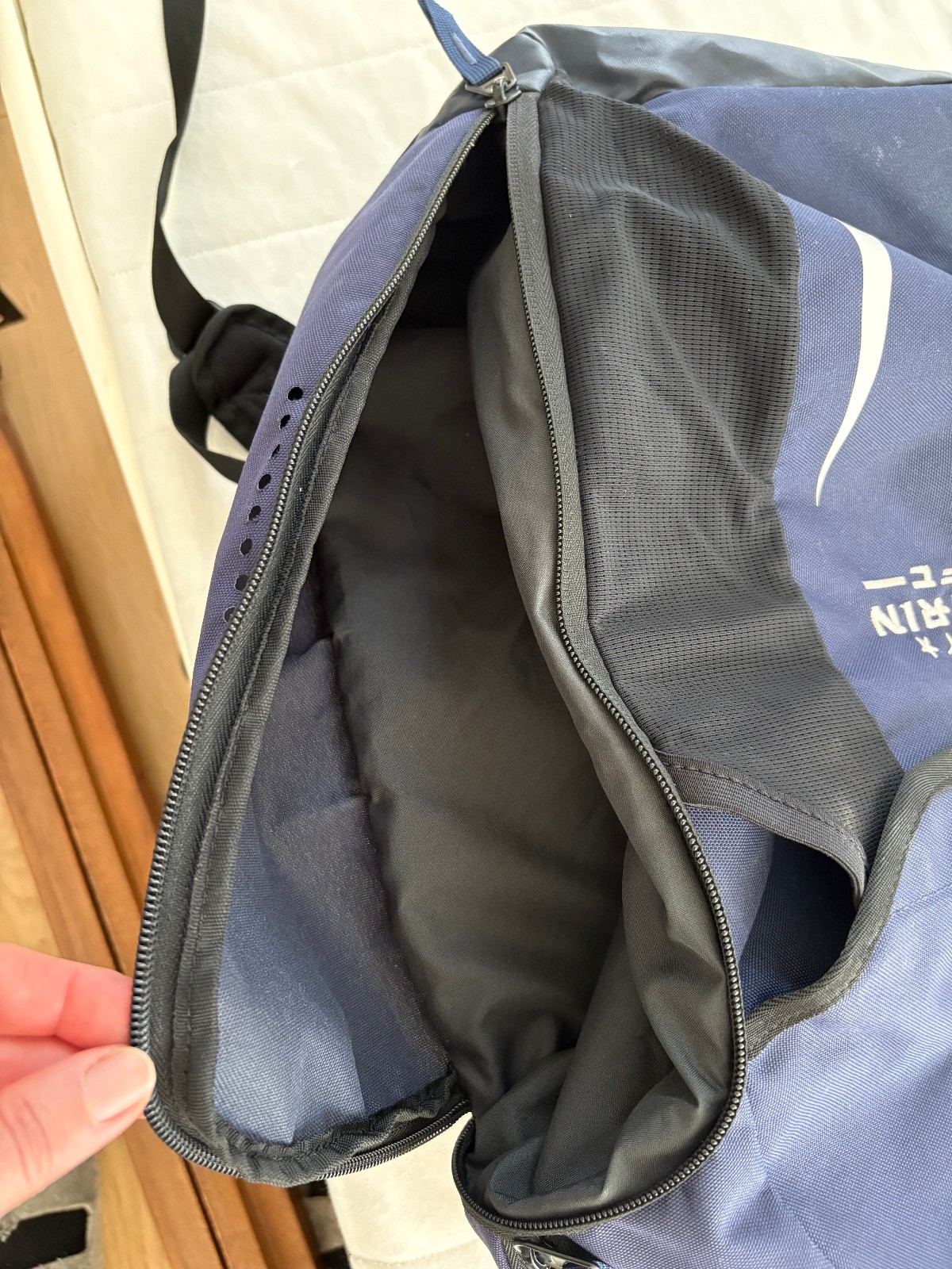 Nike Academy Team Backpack (30L). Soccer backpack, navy blue, used