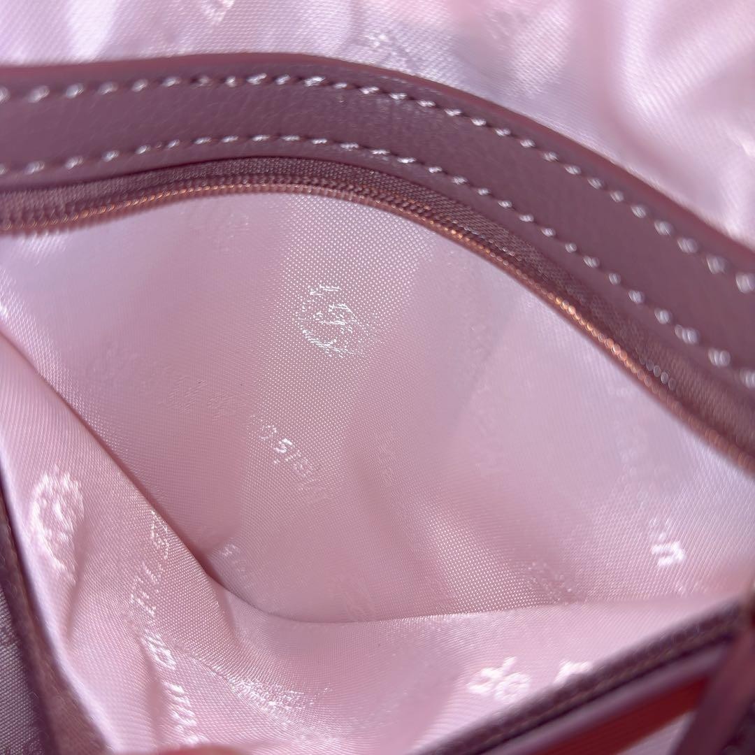 Maison de Fleur Monogram Pink Mezzofleur