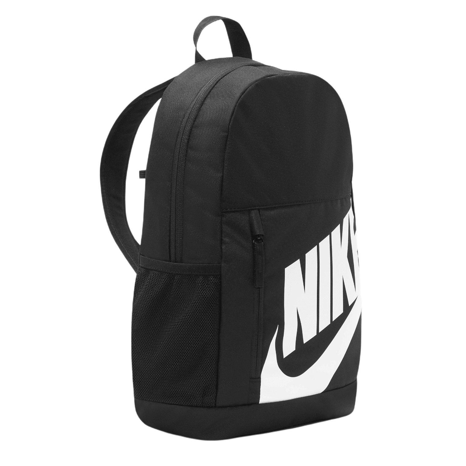 Nike Elemental Kids Backpack 20L Black White Travel New DR6084-010