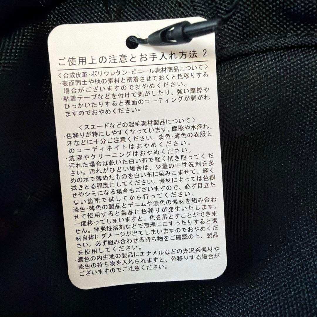 ART BY MARK GONZALES Black Backpack 49.5cm x 33cm x 17cm