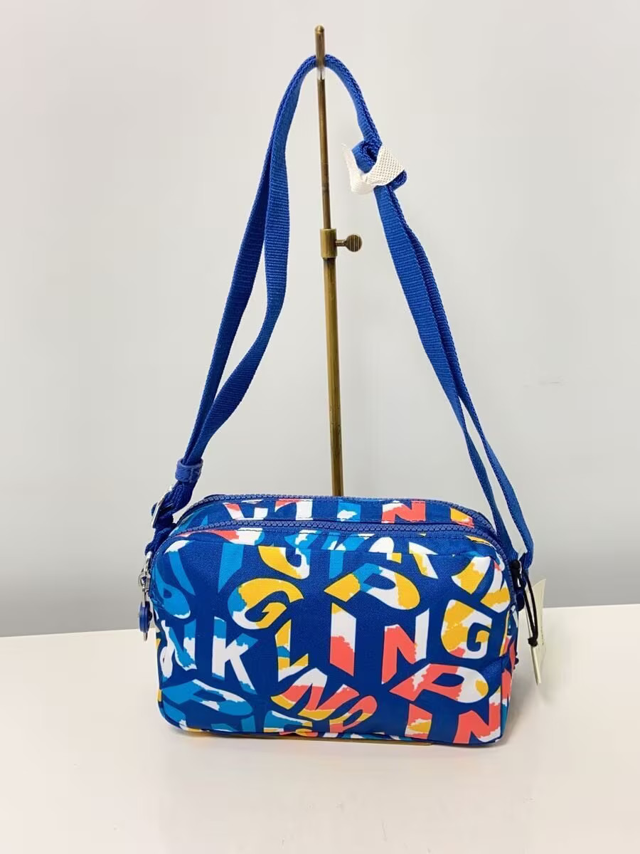 Kipling MILDA Shoulder Bag, Polyester, Blue, All-Over Print, KPKI7588UZ91, with