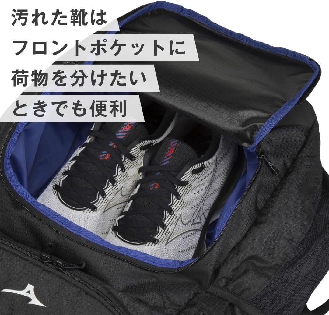 MIZUNO Backpack 405 Rucksack Unisex Black/Lime From JAPAN
