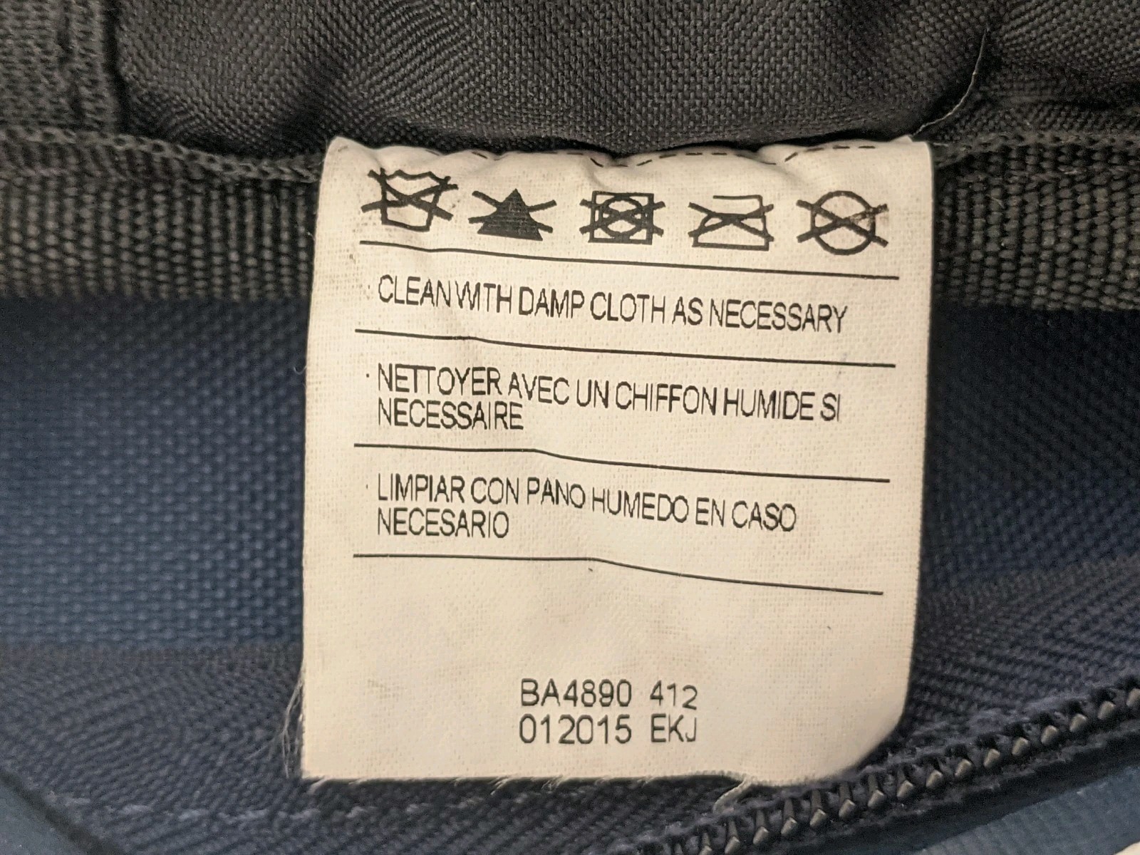 Nike Team Training Max Air Backpack Navy Blue Black, BA4890 412 Travel Gym Bag