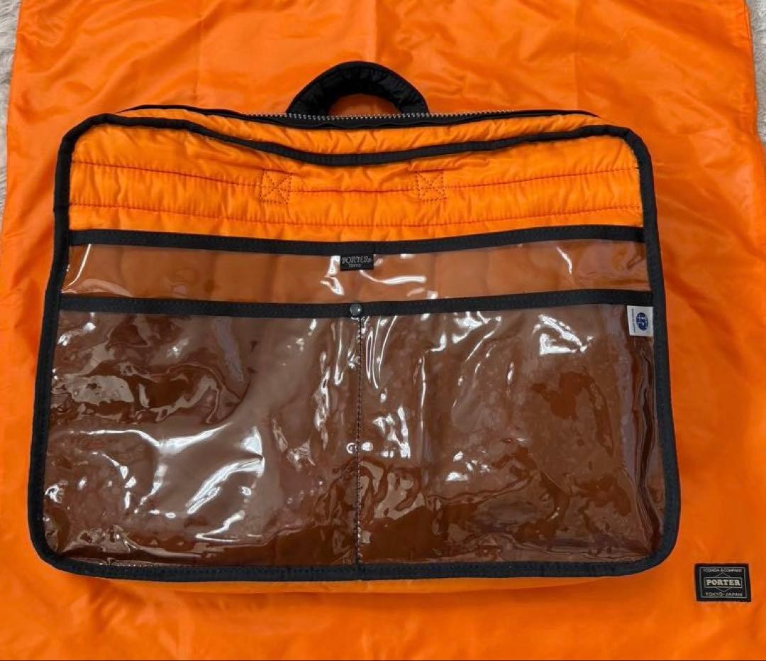 Authentic PORTER Yoshida Kaban 2Way Business Bag Black 35cm x 48cm x 7cm