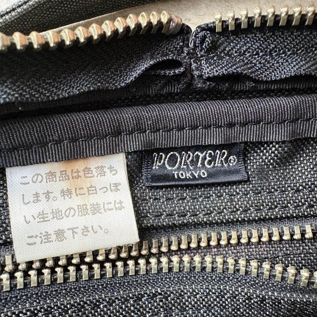 Yoshida Porter Smoky Shoulder Bag Cordura Black with Flap Men’s From Japan