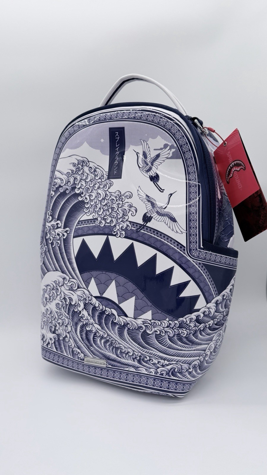 Sprayground fine china part deux DLXSV BACKPACK