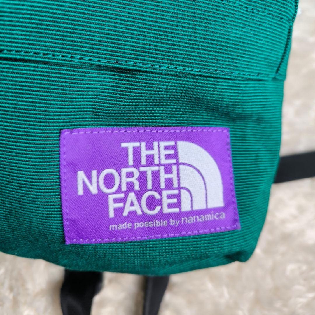 The North Face Purple Label Backpack Medium Day Pack Green New with tags