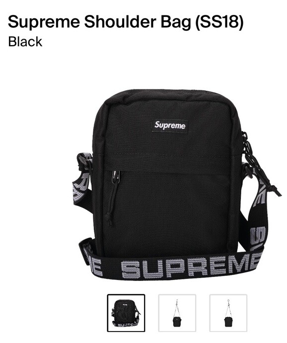 Supreme SS18 Shoulder Bag – Black