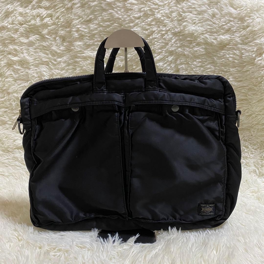 Porter Appearance Tanker Briefcase Tote Bag Men Rare yoshida kaban Model Limited