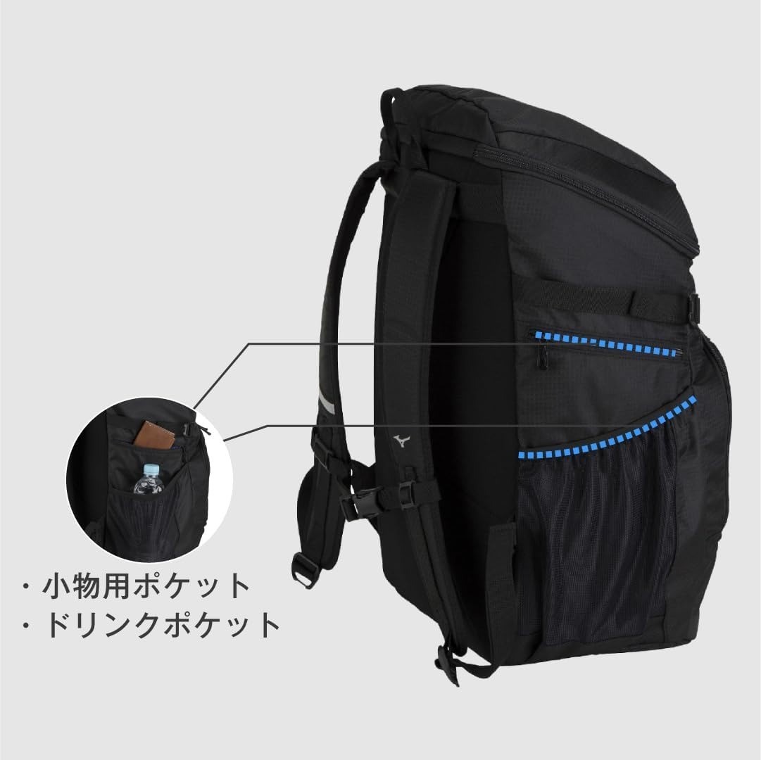 MIZUNO Backpack 405 Rucksack Unisex Black/Lime From JAPAN