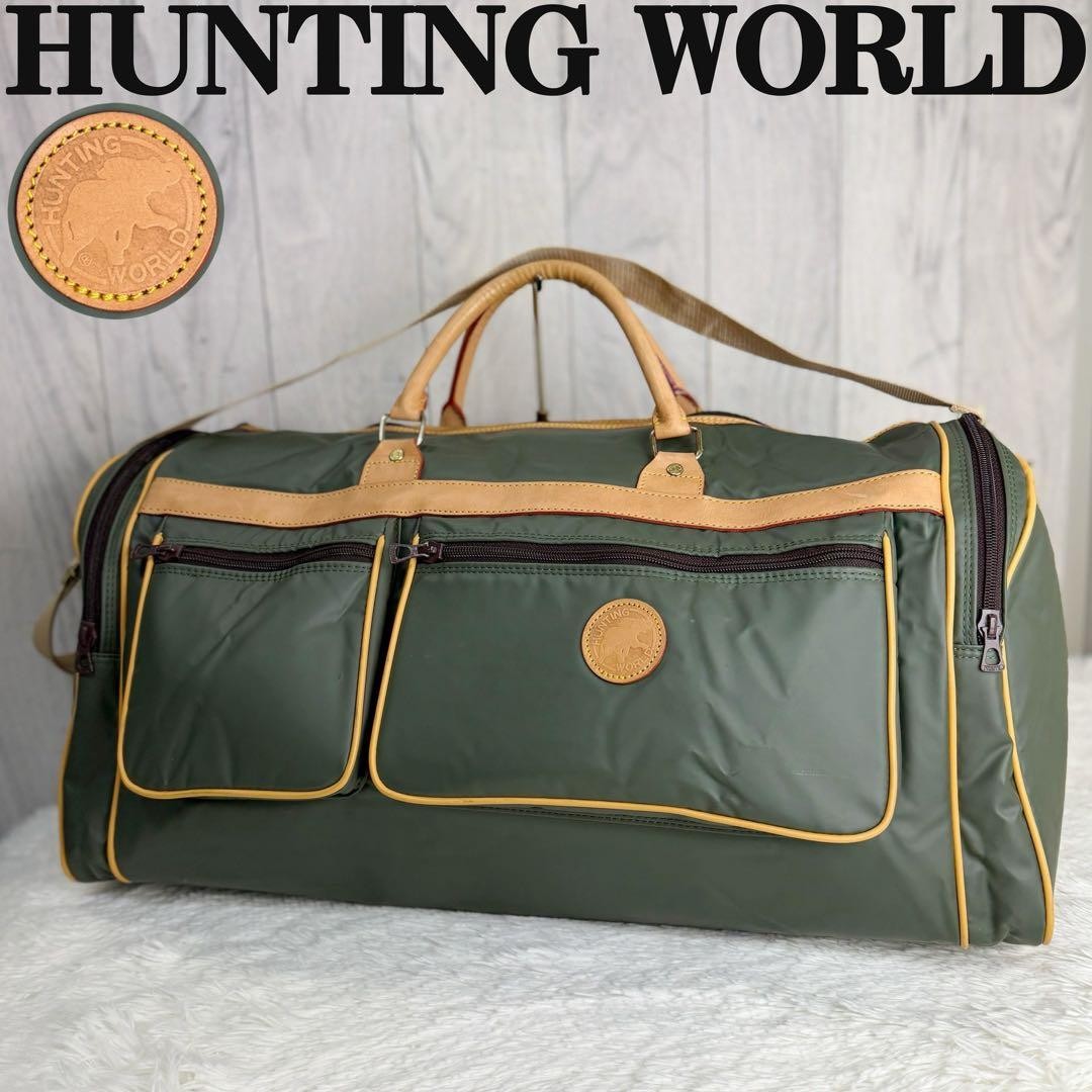 HUNTING WORLD 2way Boston Travel Duffel Bag Khaki Batue Cloth Shoulder Authentic