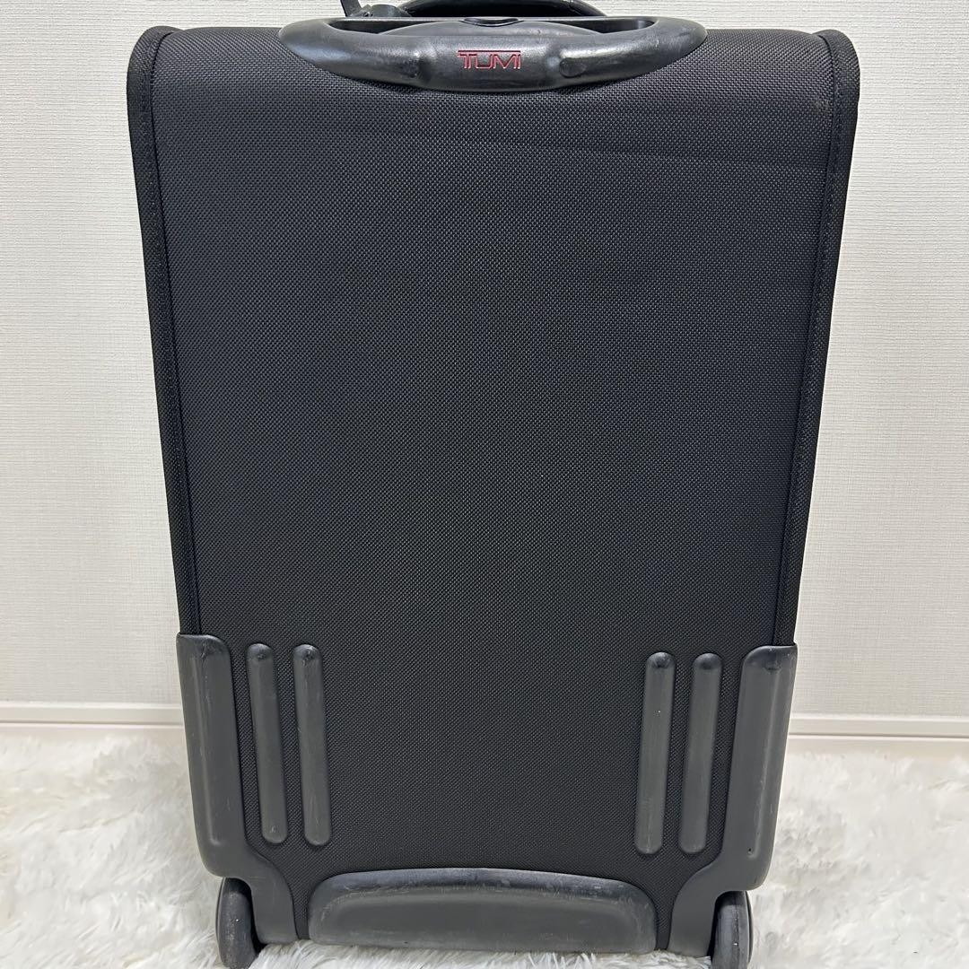 Tumi Discontinued Carry Case Business Travel Limited Edition Rare Model Men VHTF