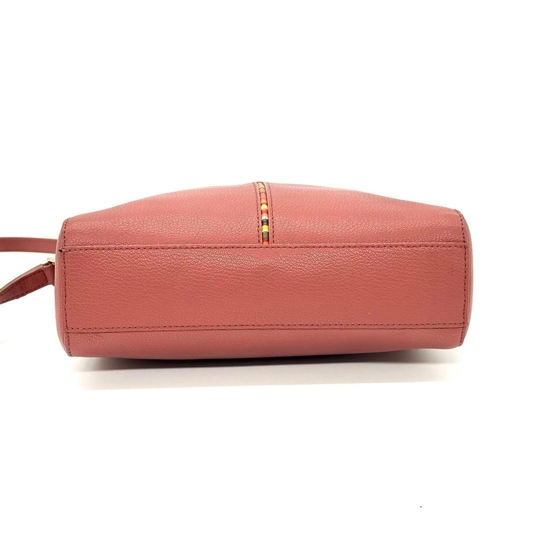 PAUL SMITH Shoulder Bag Brown Crossbody Leather Signature Multi Stripe Genuine