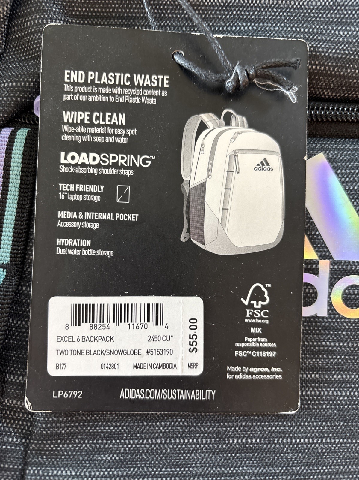 Adidas Excel 6 Backpack 3-Stripes 16″ Laptop Storage Bottle Side Pockets New