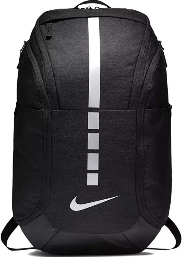 Nike Hoops Elite Pro Basketball School Backpack Black Silver Grey BA5554-011 New