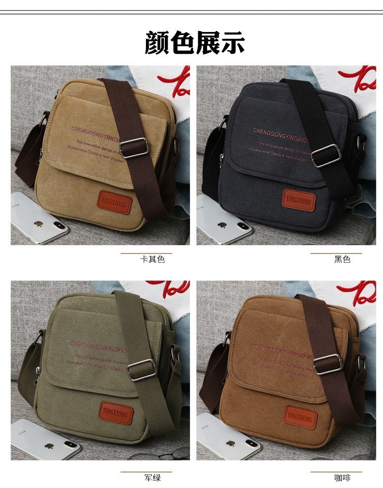 Vintage Canvas Messenger Bag for Men, Multi-Pocket Casual Shoulder Bag