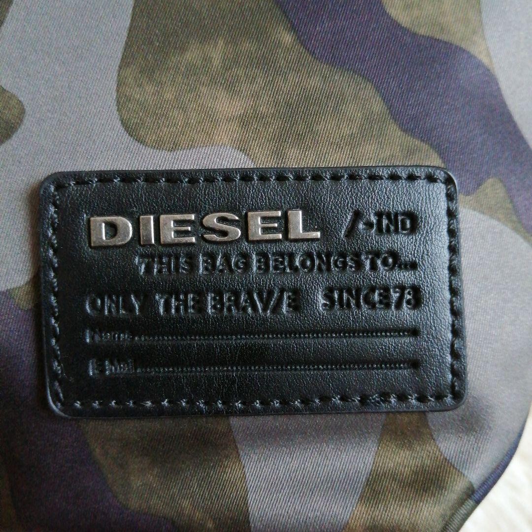 Diesel Men Class Messenger Bag Shoulder Camouflage 42x15x28cm Almost unused ITA
