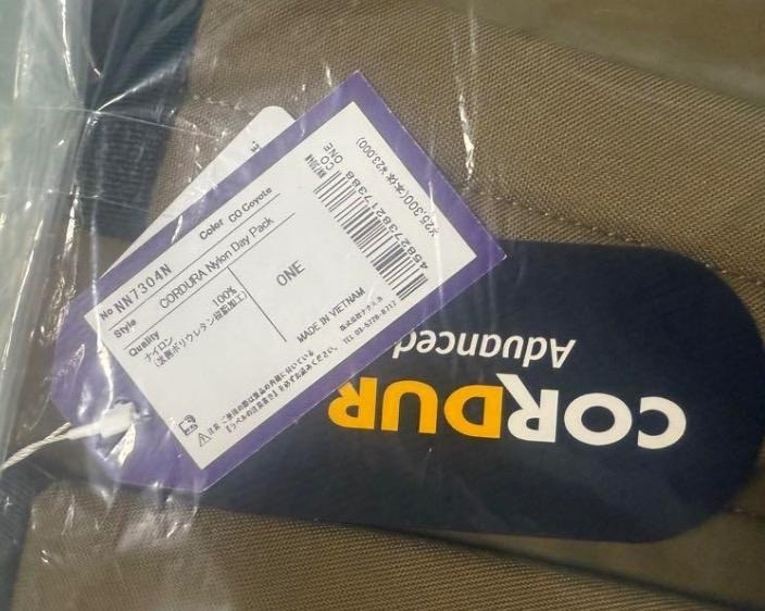 (ASK availability first) The North Face Purple Label Hot Shot NN7304N Coyote