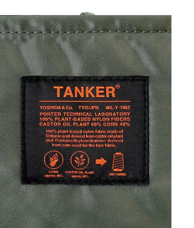 PORTER TANKER MOBILE POUCH SAGE GREEN 622-26112 Unisex Yoshida & Co. Tokyo NEW