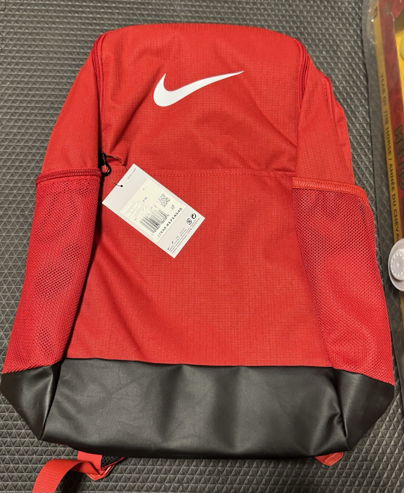 Nike Brasilia 9.5 Training Backpack 24L (Medium) DH7709-410 Red New w/Tags