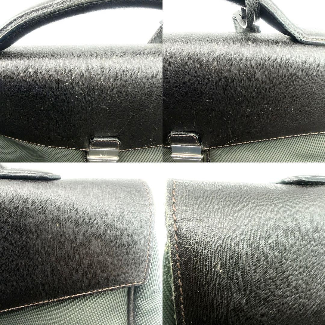 Rare Dunhill Flap Briefcase Business Bag Black Nylon Leather Lock & Key Men’s