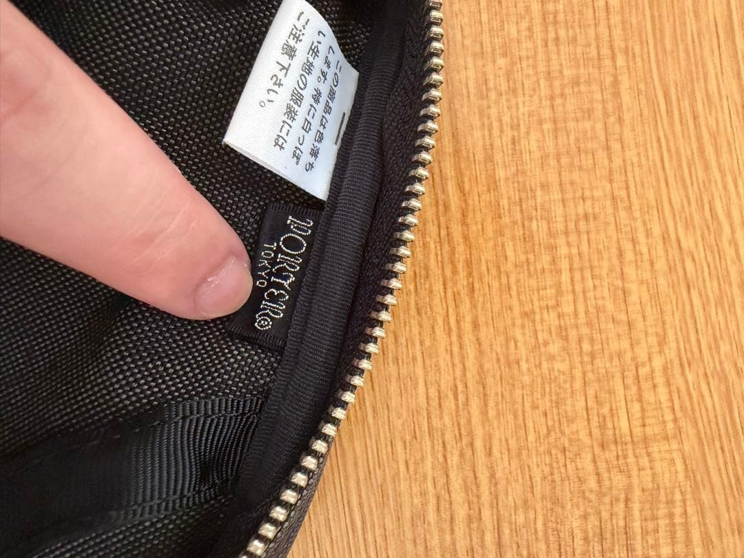 PORTER YOSHIDA SMOKY One Shoulder Sling Bag Body Bag Black Japan Authentic