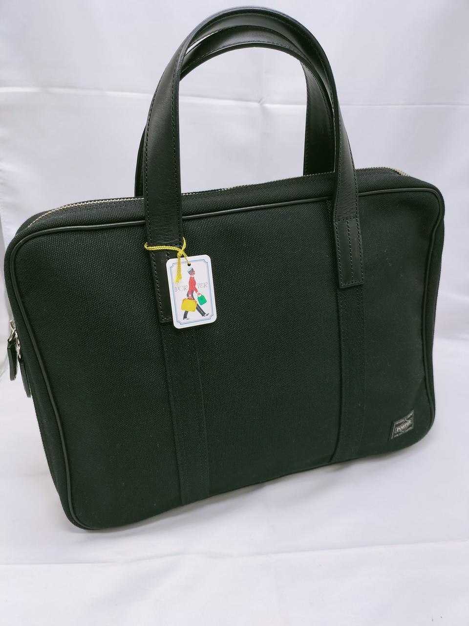 PORTER Yoshida Unite Briefcase Business Bag Canvas Green Japan Laptop Case