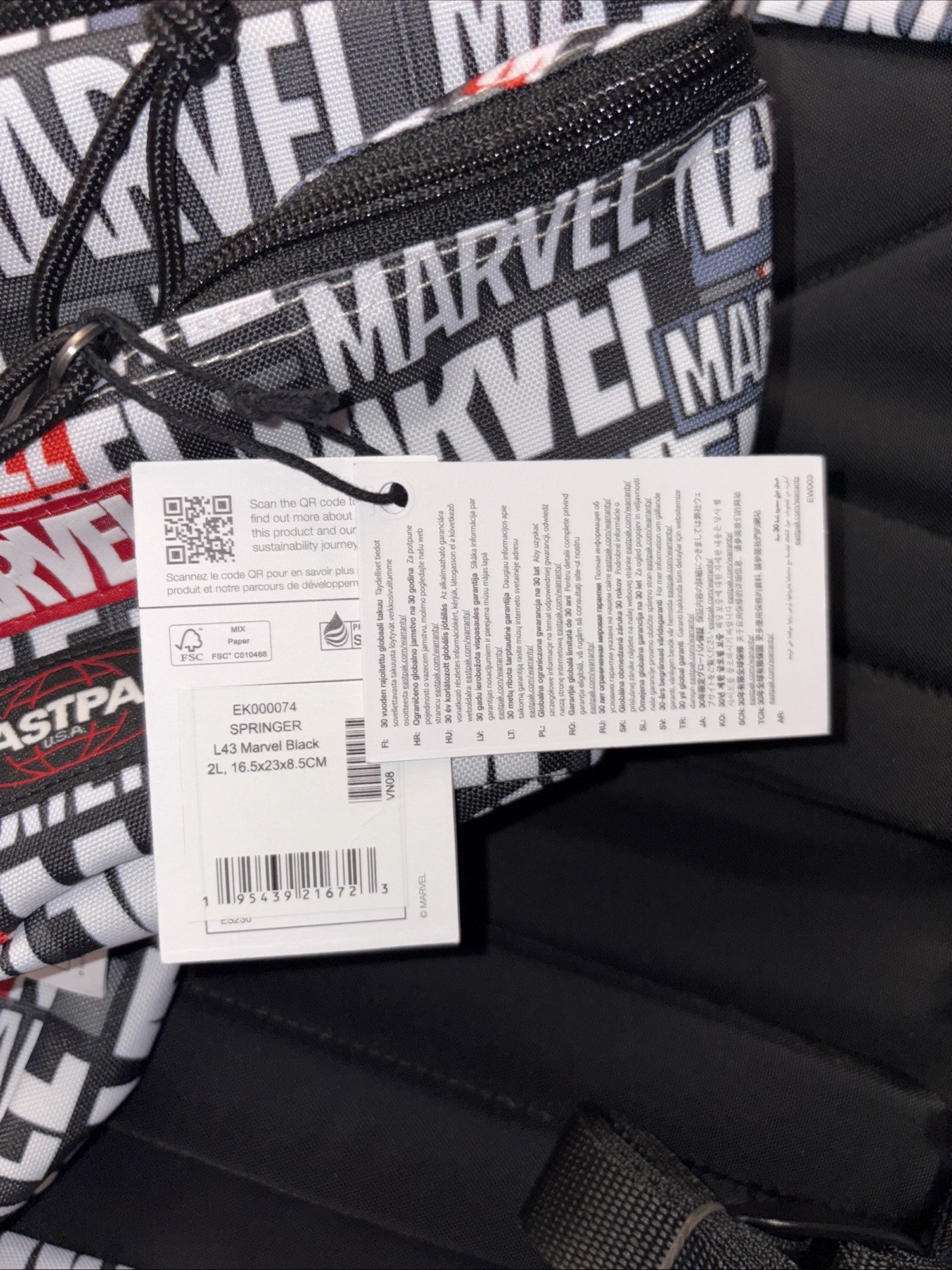 EASTPAK x MARVEL three Piece Logo Print Set – Backpack/Fanny Pack/Shoulder Tote