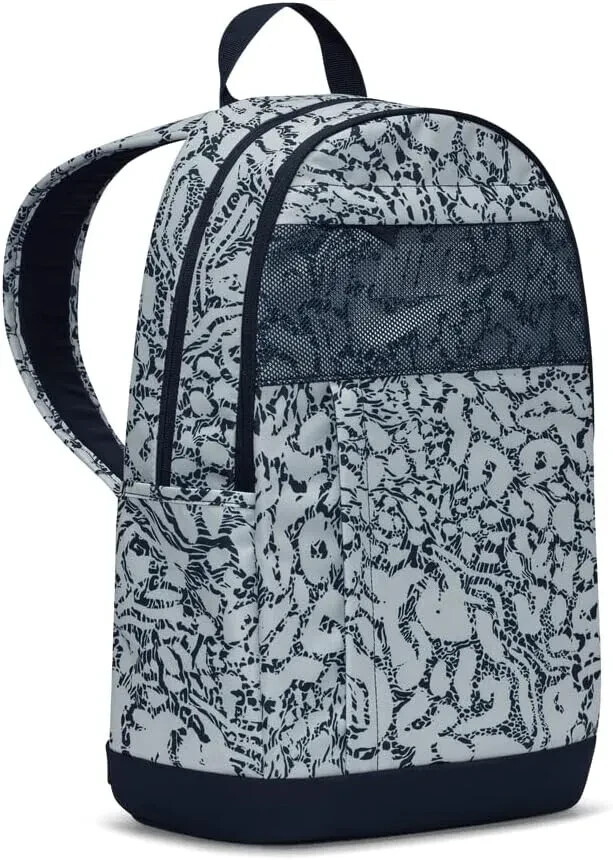 Nike Elemental Backpack School Travel Gym Bag Blue White 21L Bag DQ5764 043 NEW