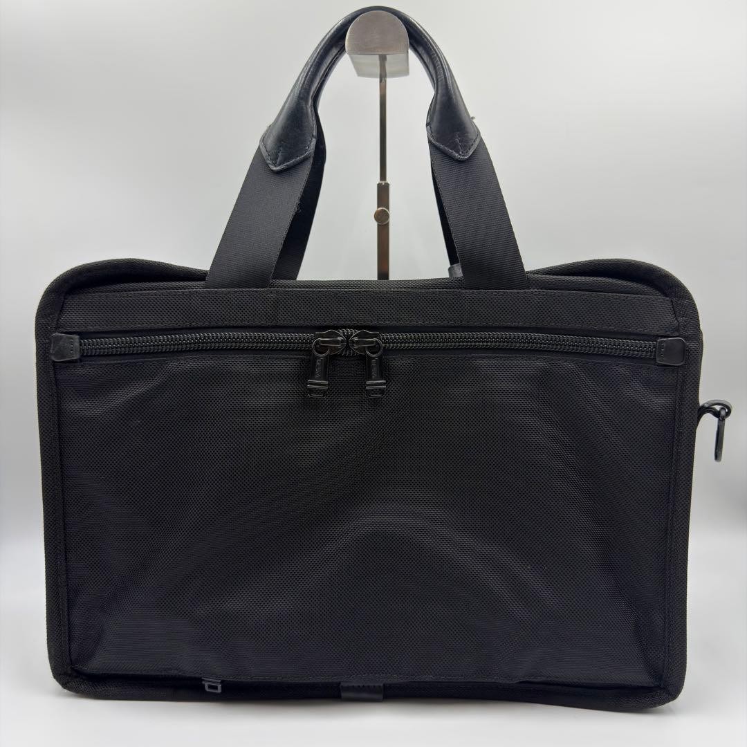 Excellent Condition TUMI Alpha Expandable Organizer 26141DH