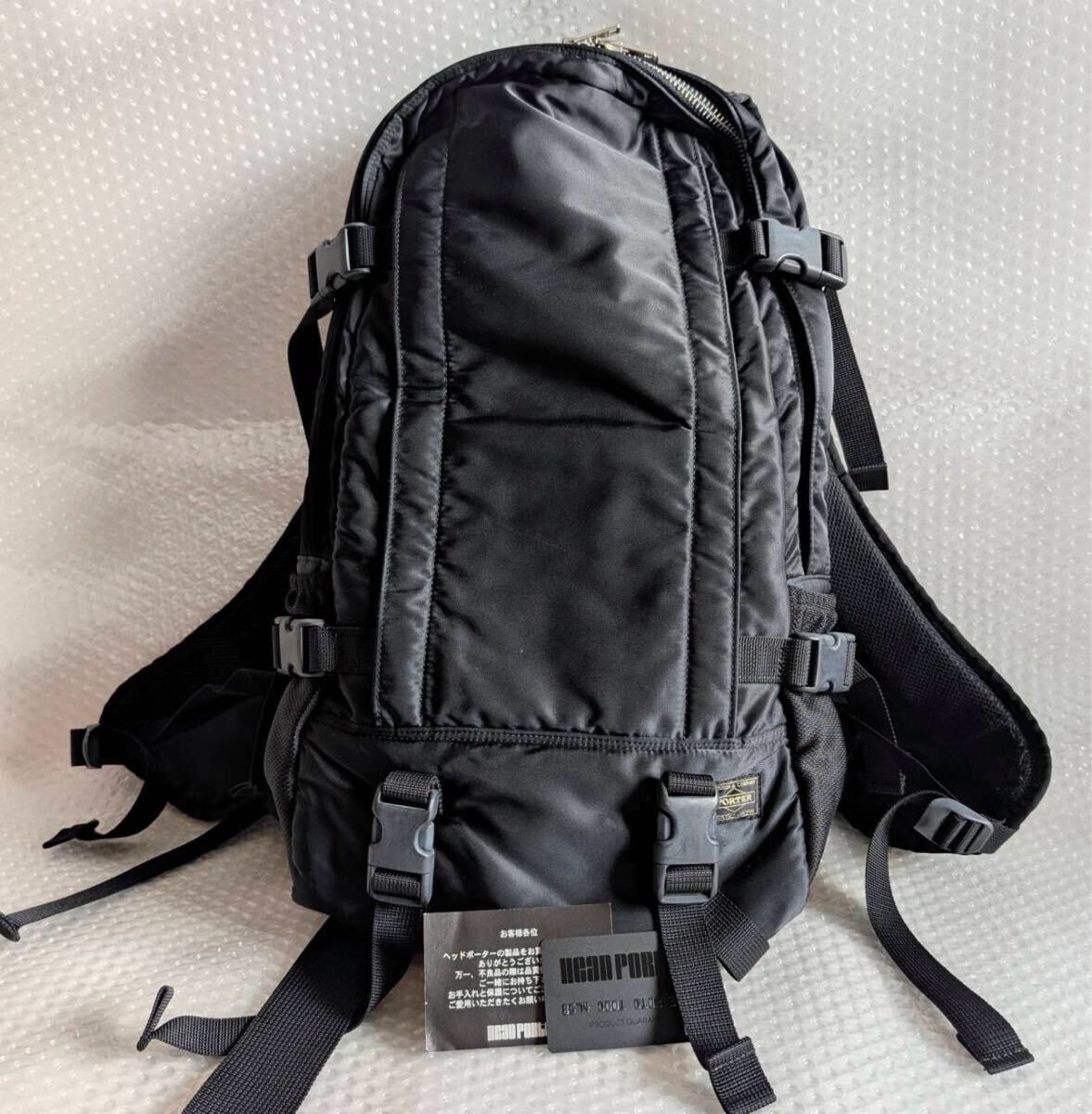 Used Head Porter Tanker Backpack Daypack Tanker Backpack H 53cm W 30cm D 12cm