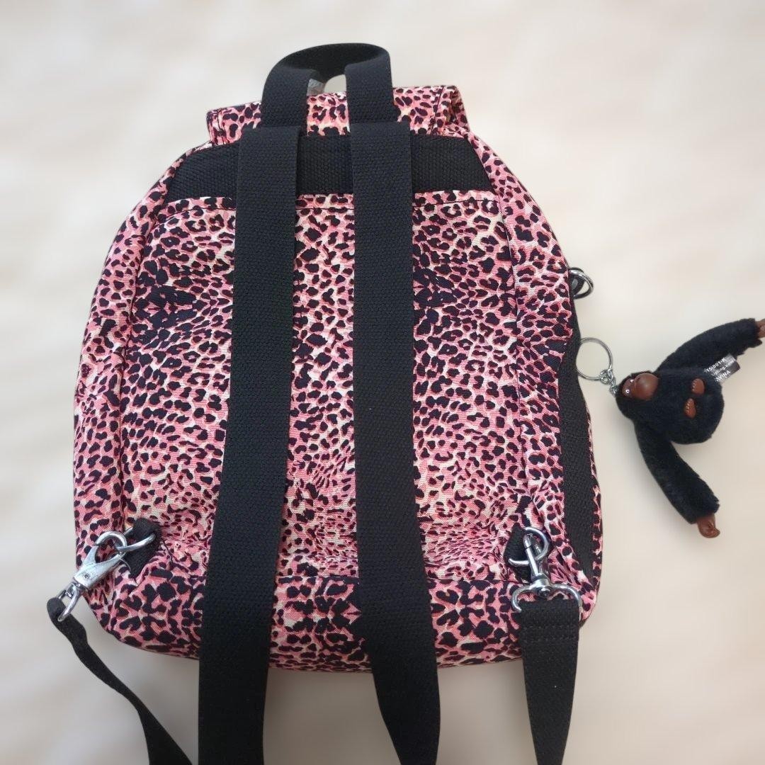 Kipling Pink Leopard Print