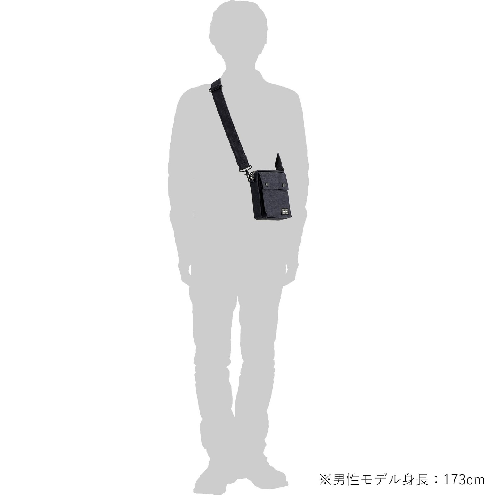 PORTER Smoky Vertical Shoulder Bag, Shoulder Bag, Yoshida & Co., Navy