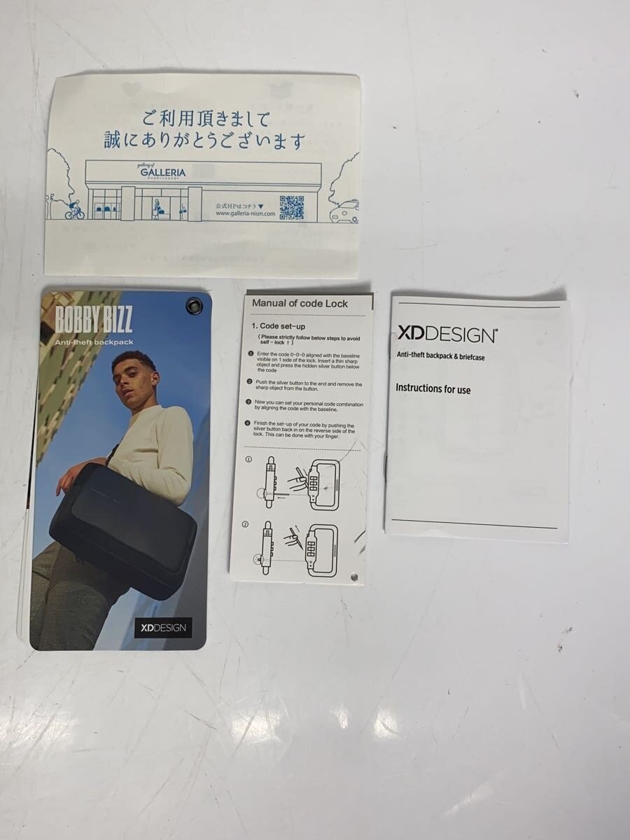 XDDESIGN Backpack Nylon NVY