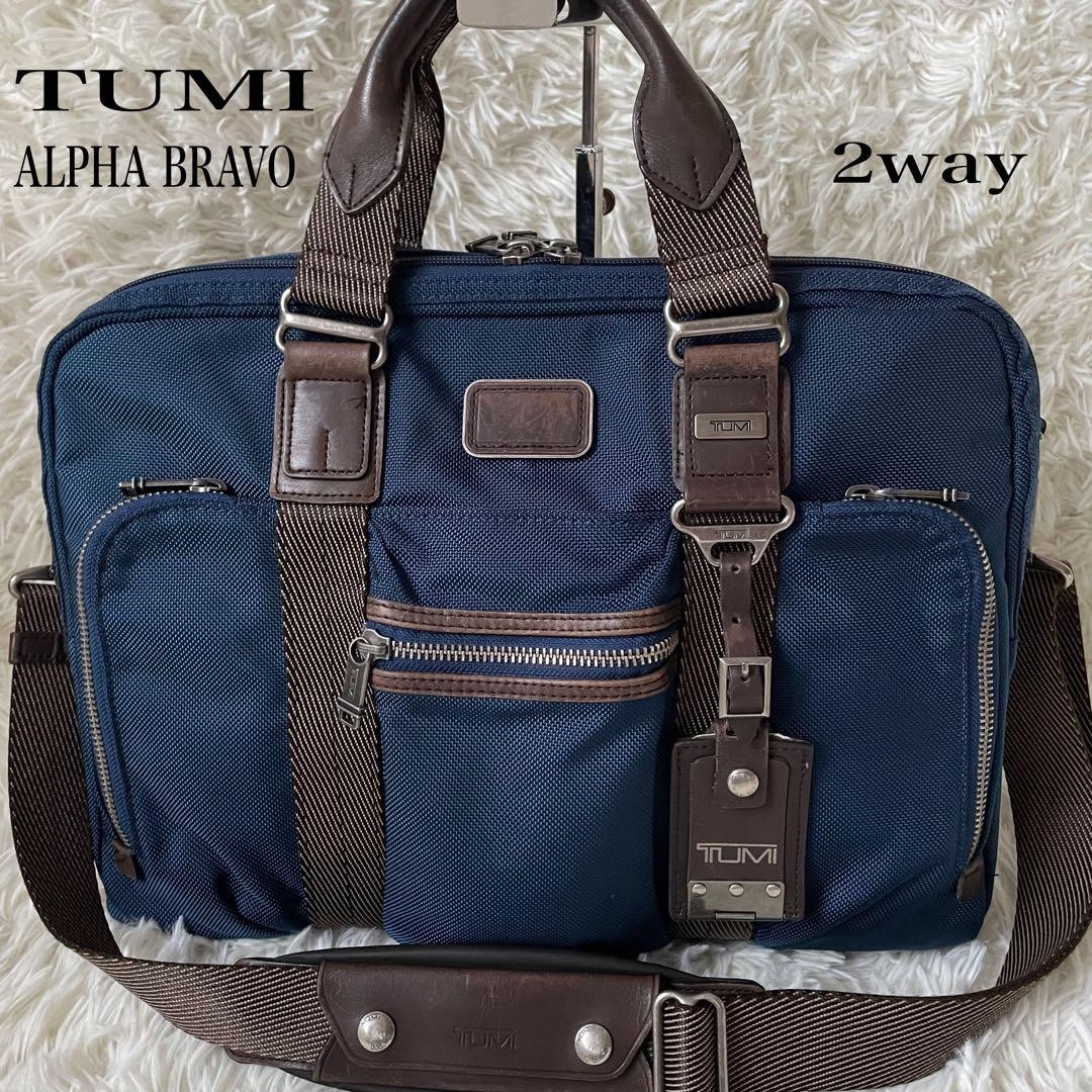 TUMI ALPHA BRAVO 2way business bag navy x brown