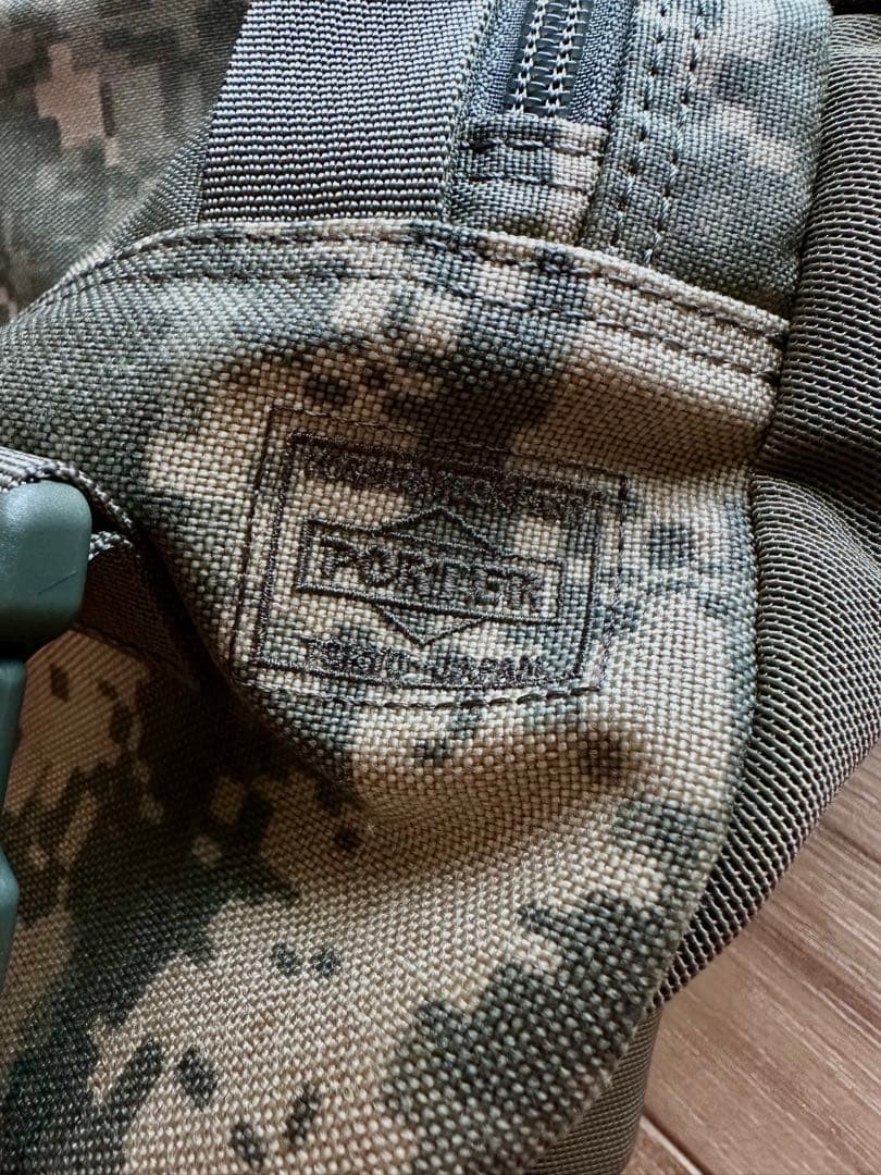 Authentic Yoshida Kaban PORTER Limited Universal Camo Backpack 50cm Men’s Bag