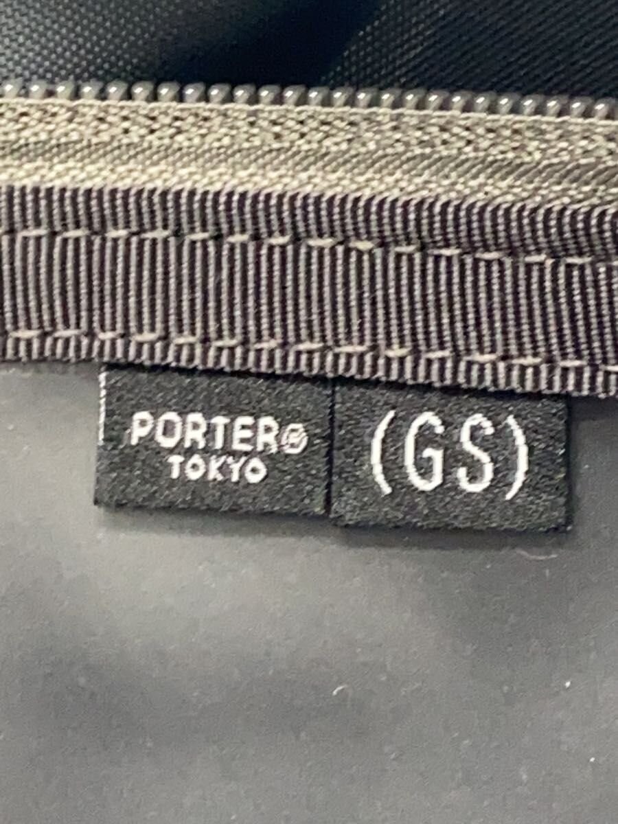 Authentic PORTER BEAMS Briefcase Khaki 41cm Laptop Bag Business Bag Office Bag