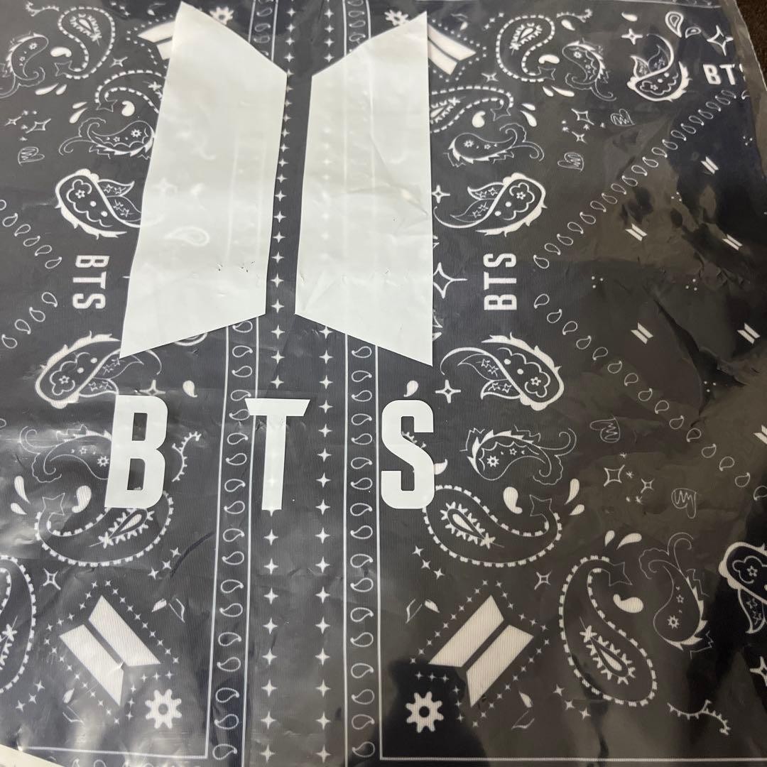 BTS Paisley Eco Bag Unused