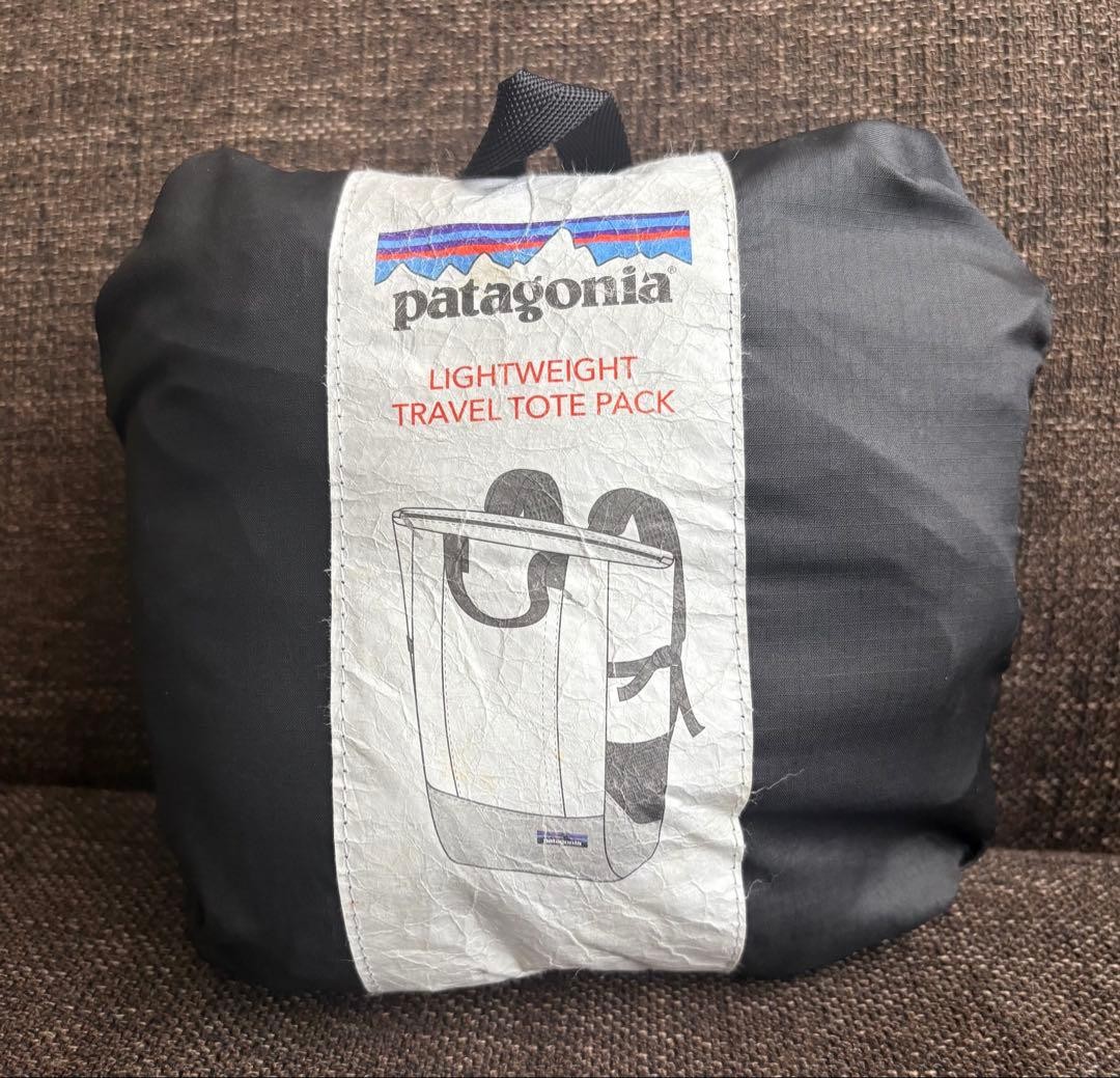 Patagonia Lightweight Travel Tote Pack 2way Bag Backpack