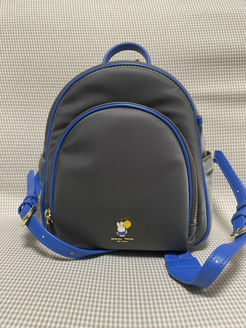 Samantha Thavasa Petit Choice Miffy Collab Hbag