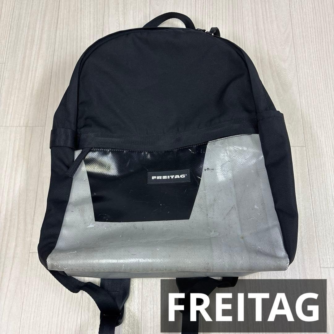 FREITAG F601 MALCOLM Light GRAY & Black Backpack Bag Discontinued RARE Japan O56