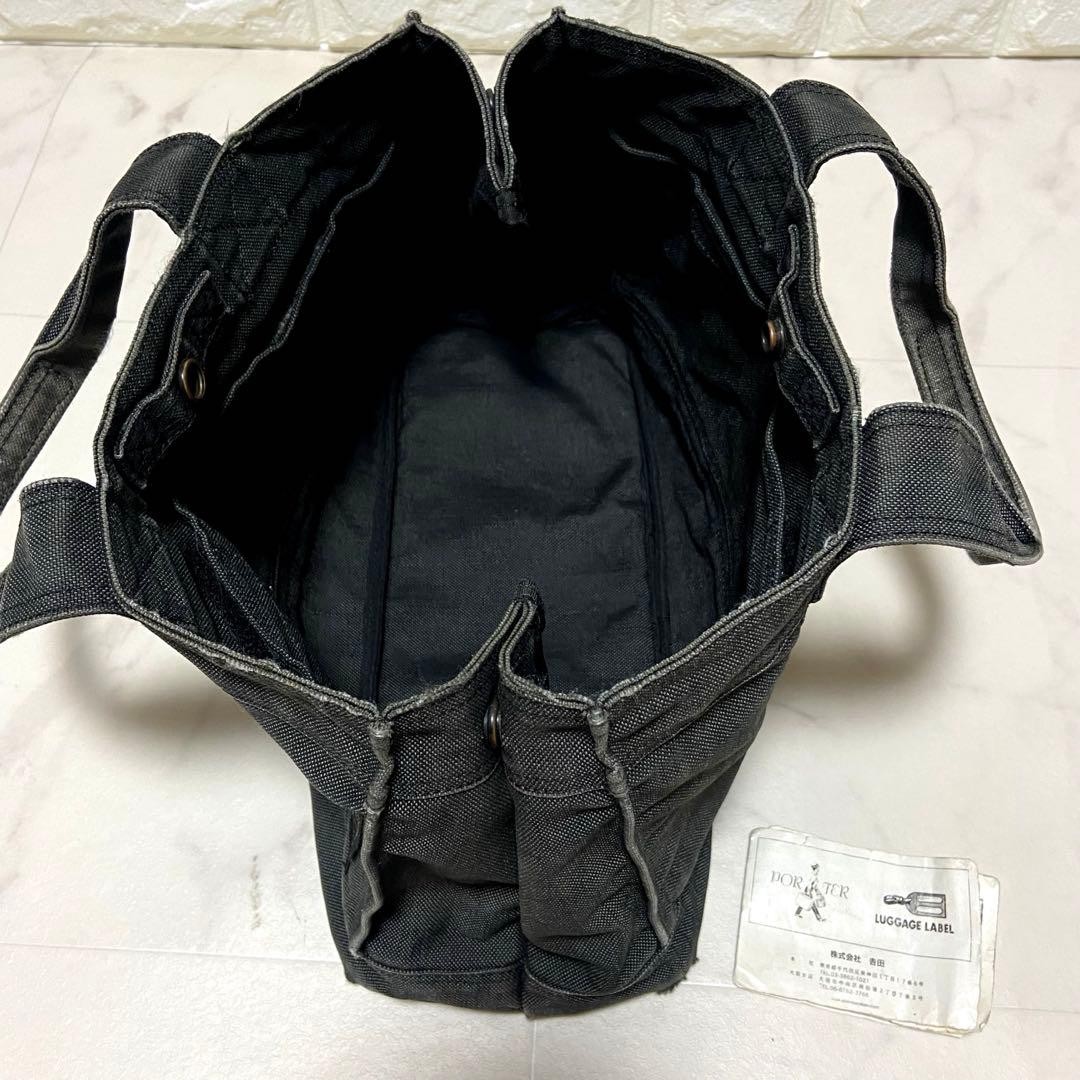 Yoshida Porter SMOKY Tote Bag S Black Made in Japan authentic