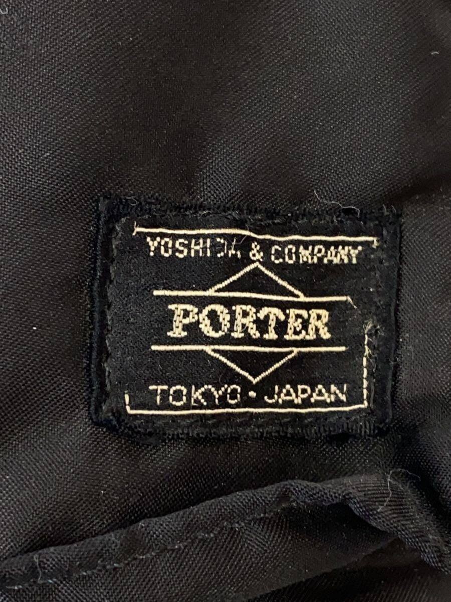 Authentic PORTER Backpack Black 13cm deep 34cm high 33cm wide