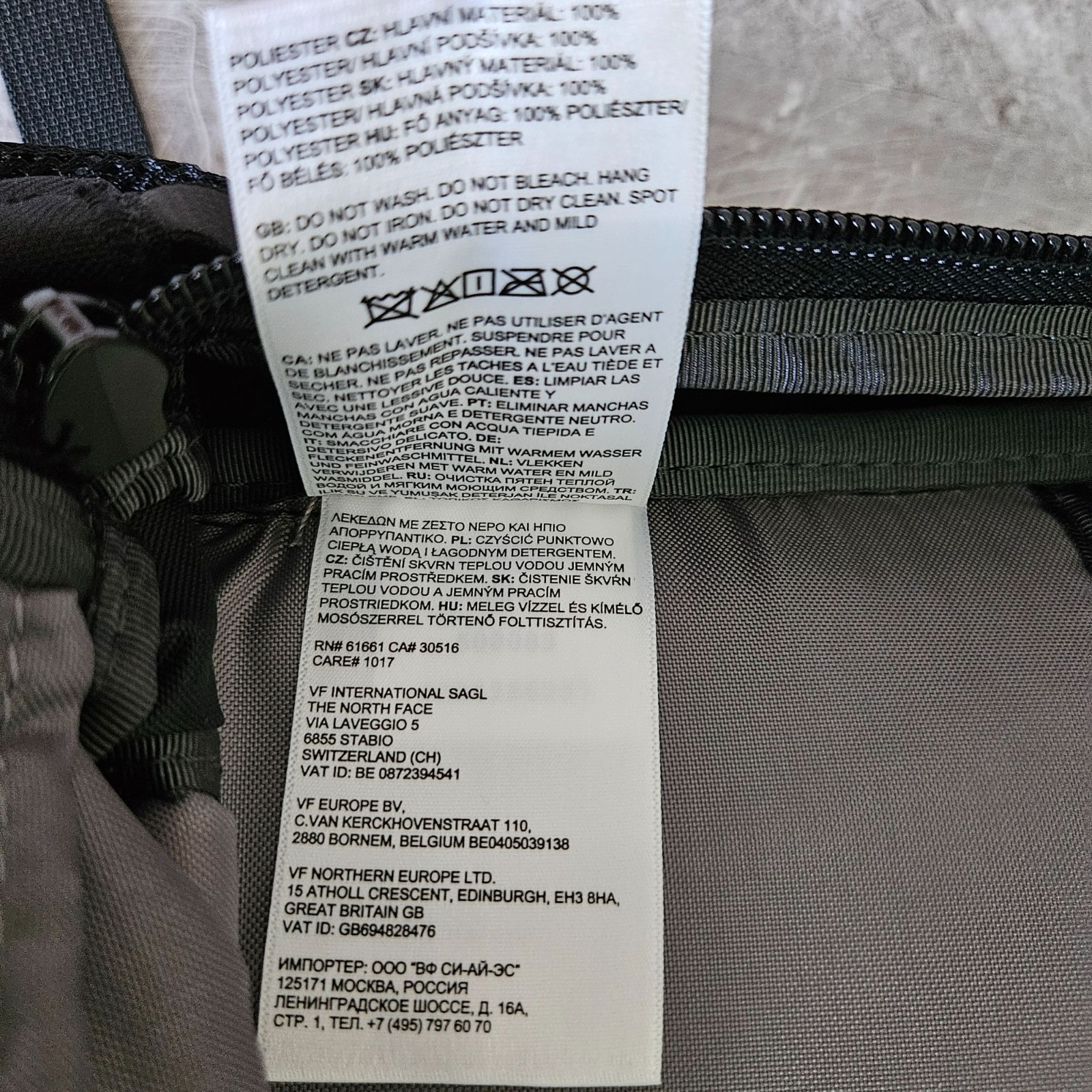 The North Face Backpack Stalwart Savage Logo Gray & Black 26L 15″ Laptop Bag