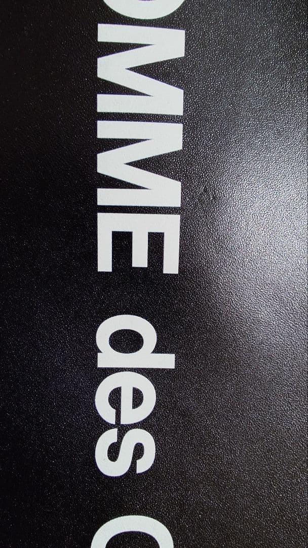 COMME des GARCONS CDG Logo Clutch Bag Black Leather Made in Spain